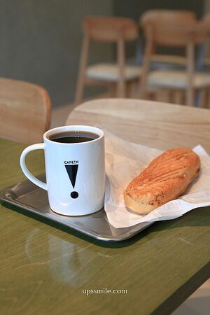 ▲▼CAFE!N硬咖啡台中國資圖門市。（圖／UPSSMILE向上的微笑萍子 旅食設影授權提供）