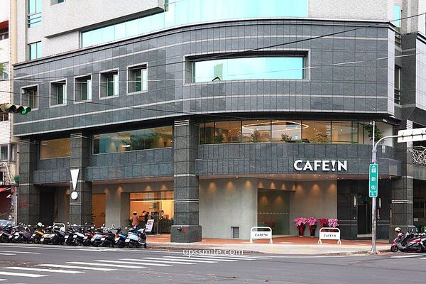 ▲▼CAFE!N硬咖啡台中國資圖門市。（圖／UPSSMILE向上的微笑萍子 旅食設影授權提供）