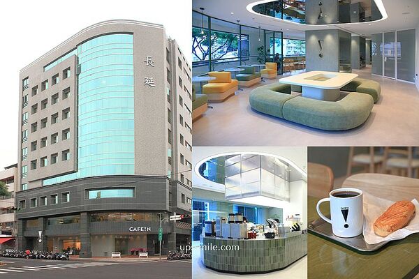 ▲▼CAFE!N硬咖啡台中國資圖門市。（圖／UPSSMILE向上的微笑萍子 旅食設影授權提供）