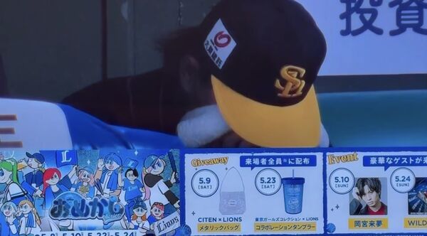 ▲▼     徐若熙        。（圖／截自X）