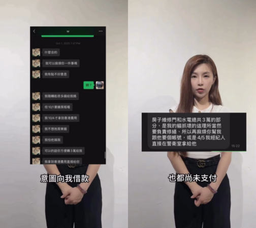 ▲▼林倪安獲保護令！揭朱宇謀術後靠她把屎把尿。（圖／翻攝自Instagram／nianlin）