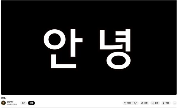 ▲▼歌手LeeZu驟逝！留下遺言「謝謝，對不起」　友人證實：她離開了。（圖／翻攝自YouTube）