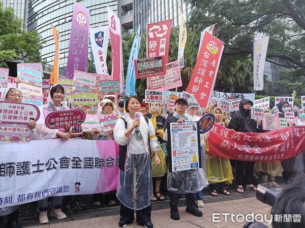▲▼     衛福部抗議        。（圖／全聯會提供）