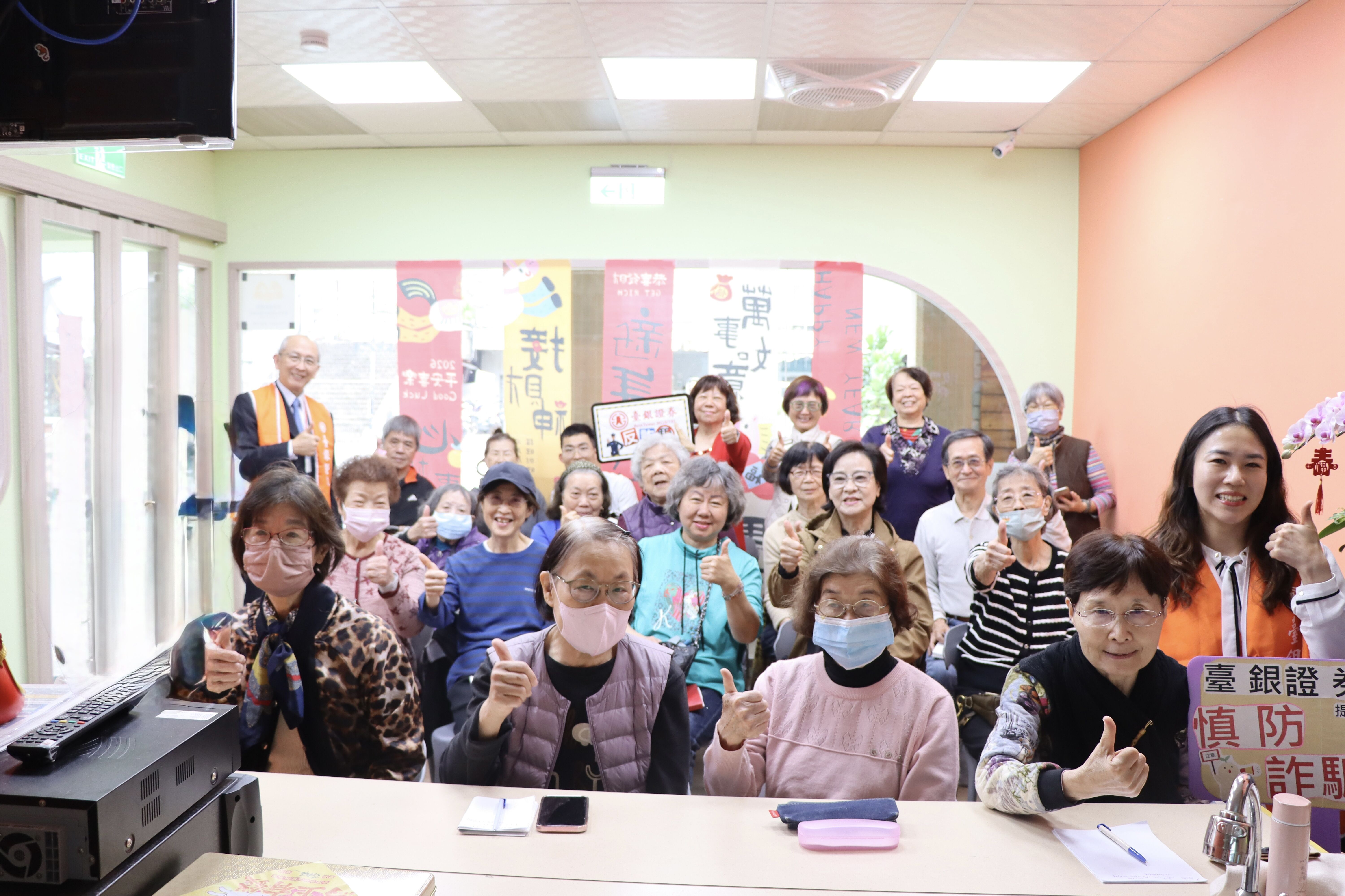 ▲▼ 反詐,臺銀證券,校園教育,社區防詐,金融安全,詐騙,識詐。（圖／臺銀證券提供）