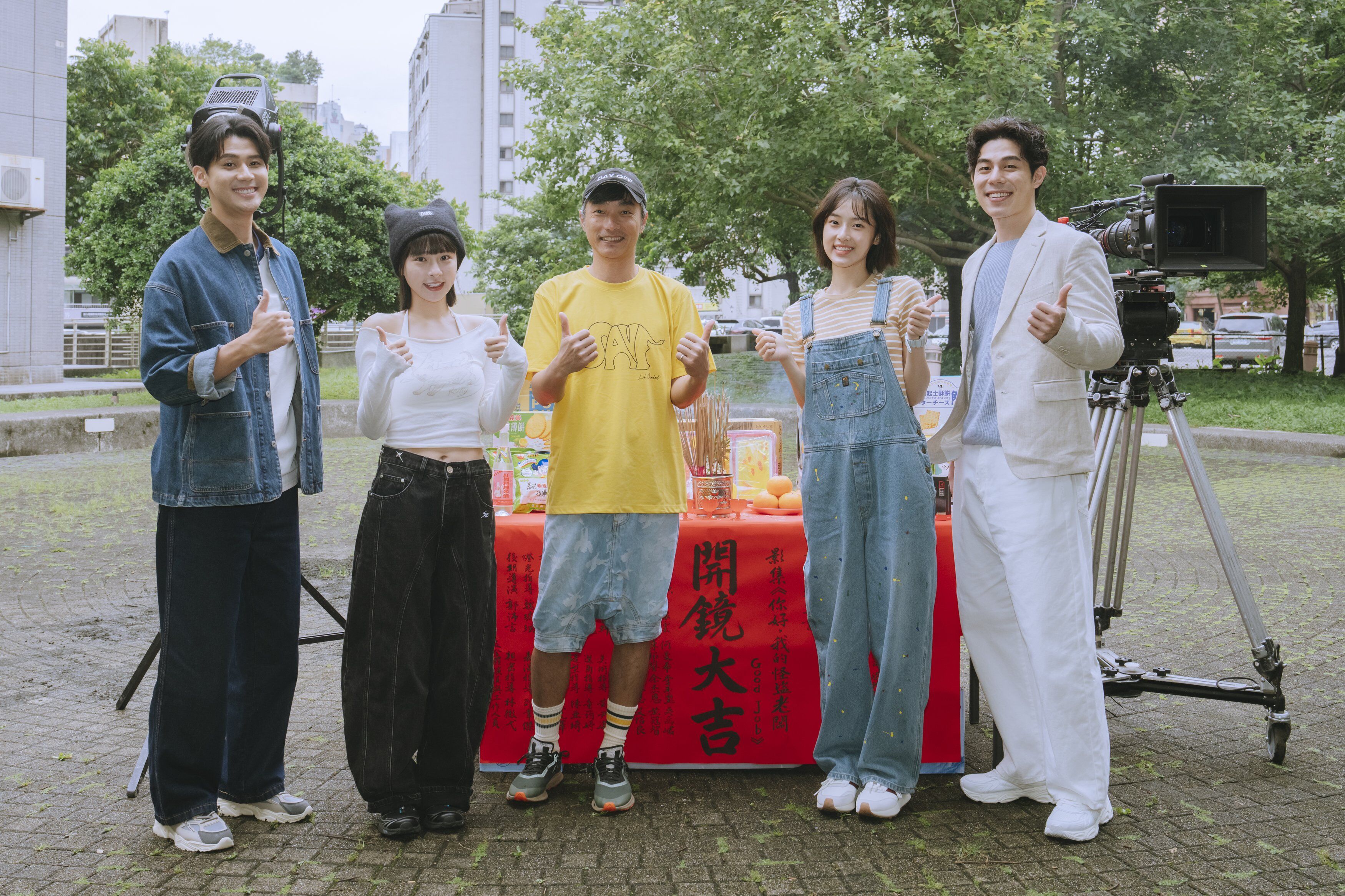 ▲《你好，我的怪盜老闆》由詹懷雲、何曼希、李玉璽、峮峮主演。（圖／七十六原子提供）