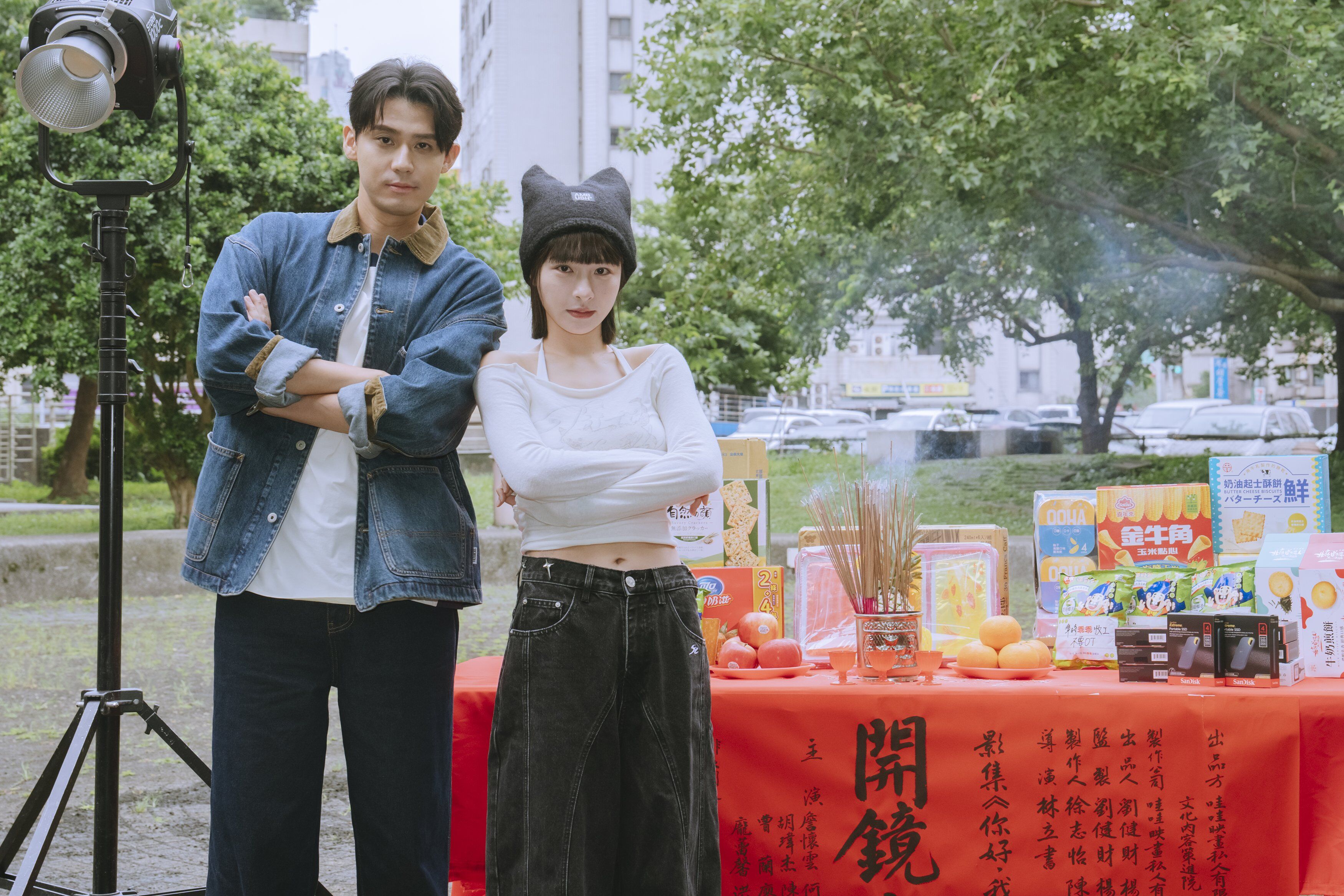 ▲《你好，我的怪盜老闆》由詹懷雲、何曼希、李玉璽、峮峮主演。（圖／七十六原子提供）