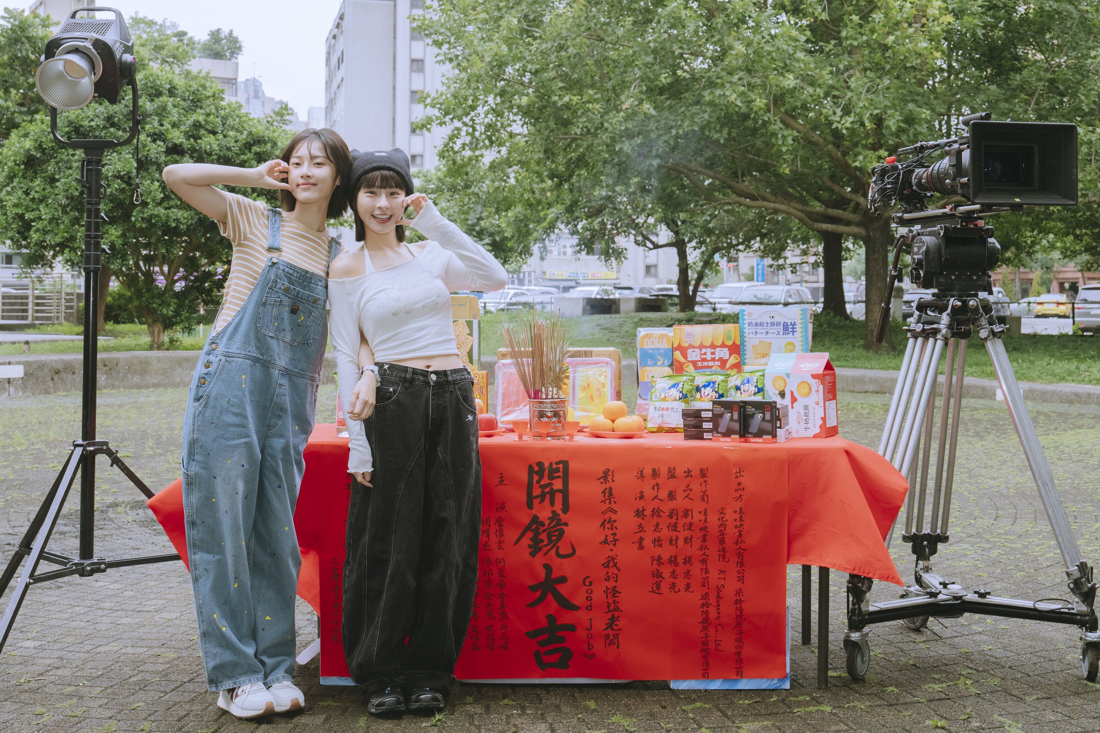 ▲《你好，我的怪盜老闆》由詹懷雲、何曼希、李玉璽、峮峮主演。（圖／七十六原子提供）