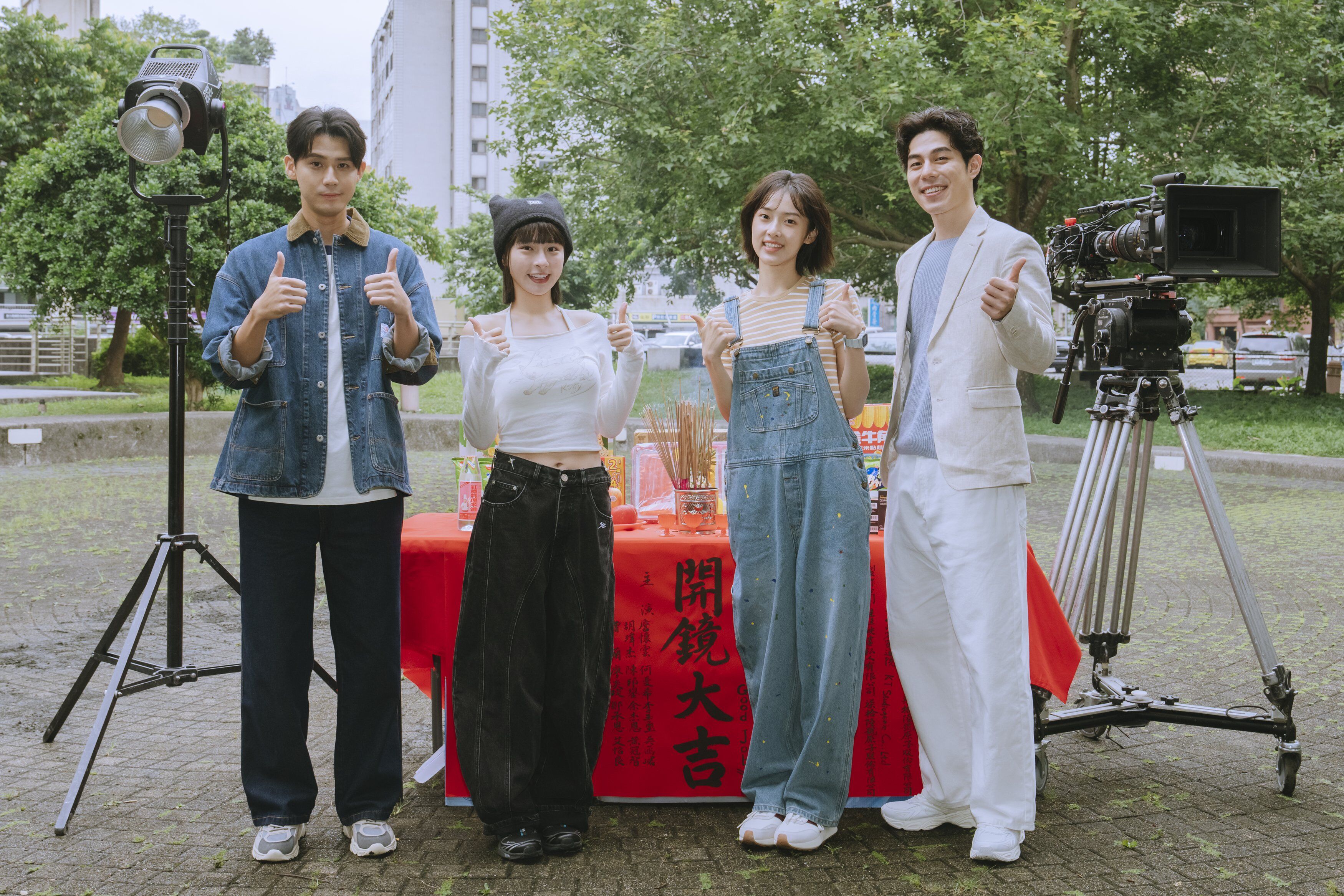 ▲《你好，我的怪盜老闆》由詹懷雲、何曼希、李玉璽、峮峮主演。（圖／七十六原子提供）