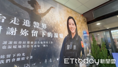悼念鄭詠心！女警「胸部放桌上吃大福」慘了　桃警：將調查後議處