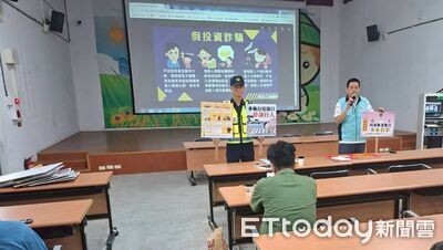 「農作補助」詐騙話術滿天飛　關山警提醒：帳戶提款卡不能給