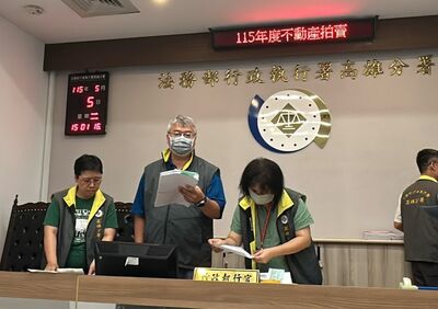 屋主過世欠稅慘遭拍賣 幸運兒「佛系加價」31萬拿苓雅透天