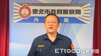 3警異常銷單遭北檢+督察盯上　內湖分局：依法究辦以維風紀