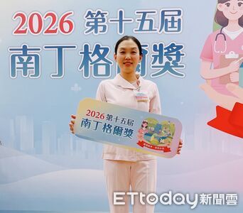 成大醫院護理雙喜臨門! 南丁格爾獎再添2殊榮