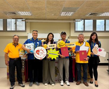 新北好日子平台串聯善心 急難救助會攜獅子會助弱勢