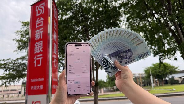 ▲台新銀優利定存，主打月月領息3600元。（圖／台新銀提供）