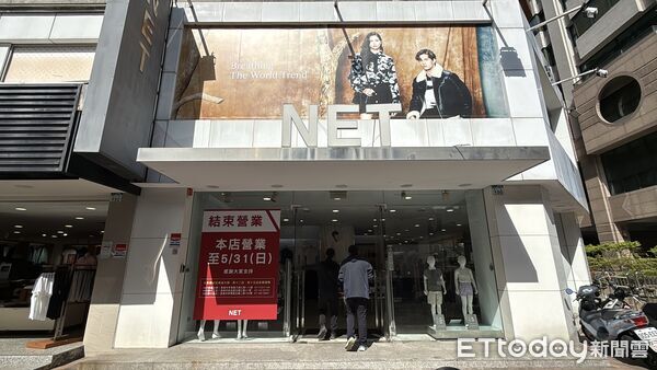 ▲▼  文化中心,NET,高雄           。（圖／記者張雅雲攝）