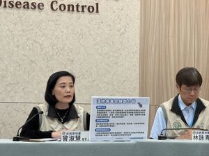 快訊／基隆漢他個案「基因定序確認首爾病毒」　不會人傳人