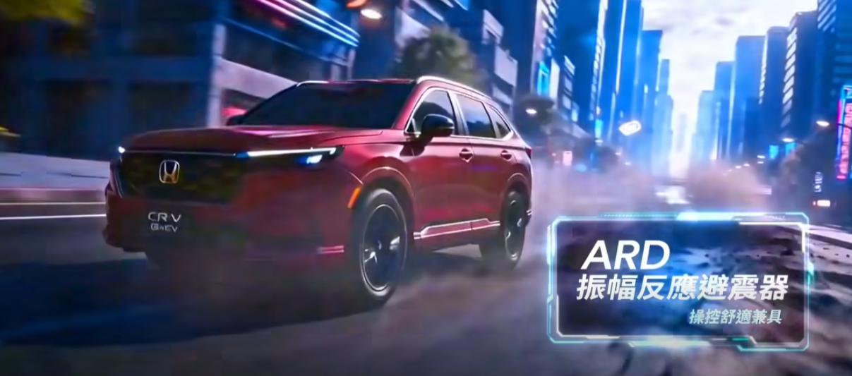 ▲新HONDA CR-V於官方臉書現身！預告5月12日接單。（圖／翻攝自HONDA）
