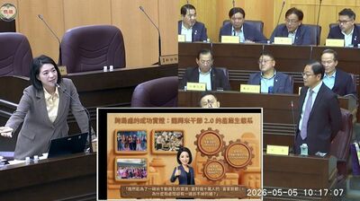 桃園安置兒少長期停留機構 張碩芳籲建立特殊兒少「綠色通道」