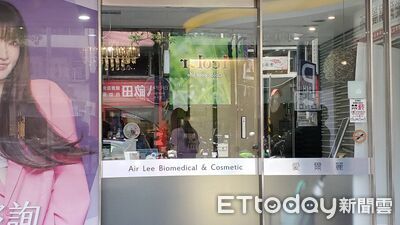 愛爾麗爆偷拍「建議提集體訴訟」　律師推測下一步：到時候麻煩了