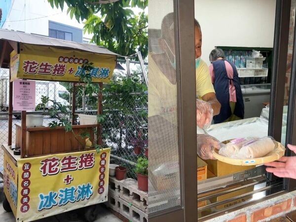▲▼台中豐原美食。（圖／ReadyGo提供）