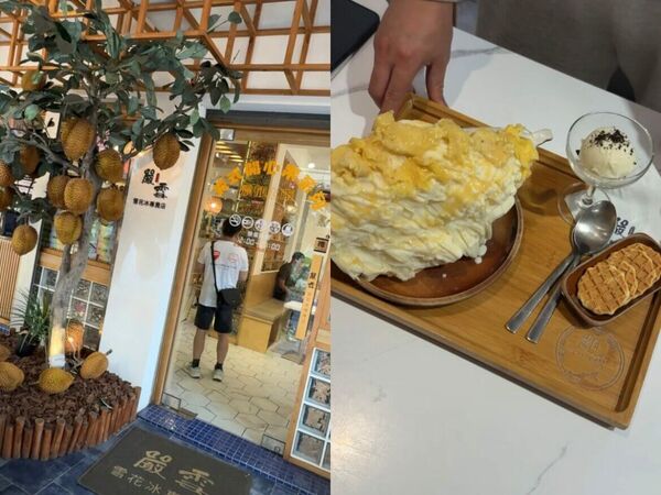 ▲▼台中豐原美食。（圖／ReadyGo提供）