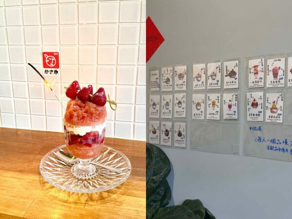 ▲▼台中豐原美食。（圖／ReadyGo提供）