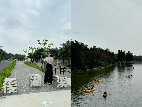 ▲▼後湖溪生態園區。（圖／ReadyGo提供）