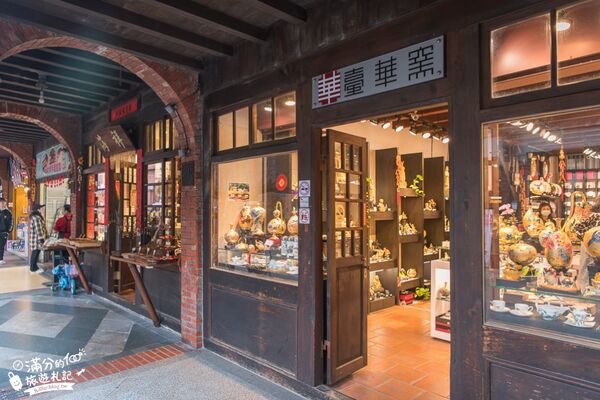▲▼三峽老街美食。（圖／部落客滿分的旅遊札記授權提供）