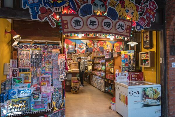 ▲▼三峽老街美食。（圖／部落客滿分的旅遊札記授權提供）