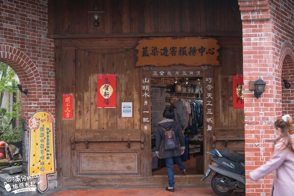 ▲▼三峽老街美食。（圖／部落客滿分的旅遊札記授權提供）
