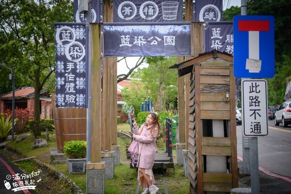 ▲▼三峽老街美食。（圖／部落客滿分的旅遊札記授權提供）