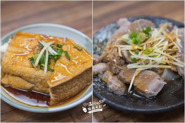 ▲▼三峽老街美食。（圖／部落客滿分的旅遊札記授權提供）