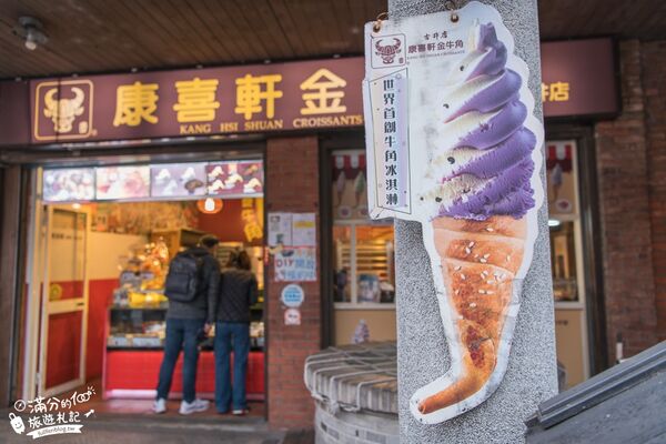 ▲▼三峽老街美食。（圖／部落客滿分的旅遊札記授權提供）
