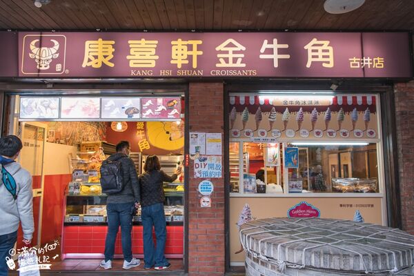 ▲▼三峽老街美食。（圖／部落客滿分的旅遊札記授權提供）