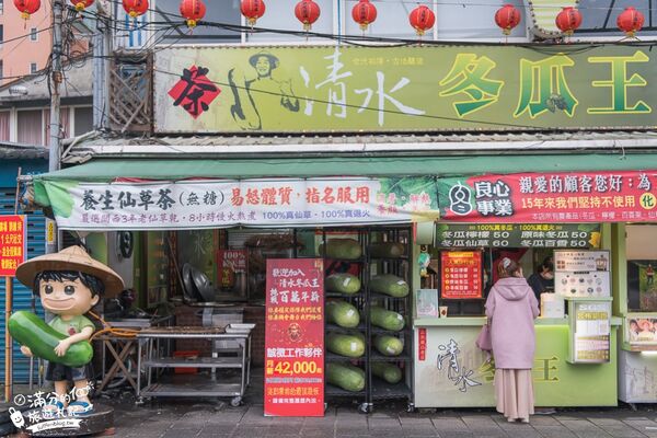 ▲▼三峽老街美食。（圖／部落客滿分的旅遊札記授權提供）