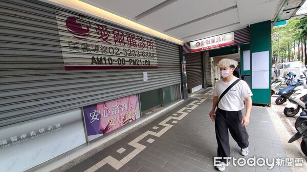 ▲檢警二度搜索愛爾麗永和店。（圖／記者黃彥傑攝，下同）