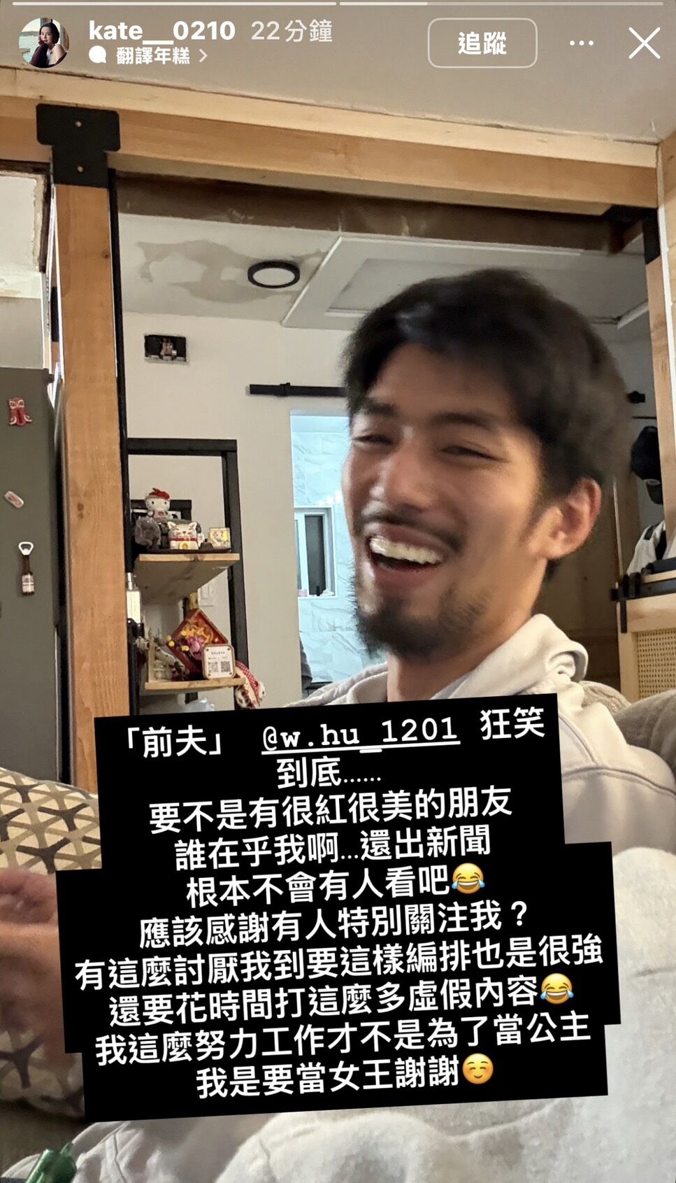 ▲金凱德。（圖／翻攝自IG）
