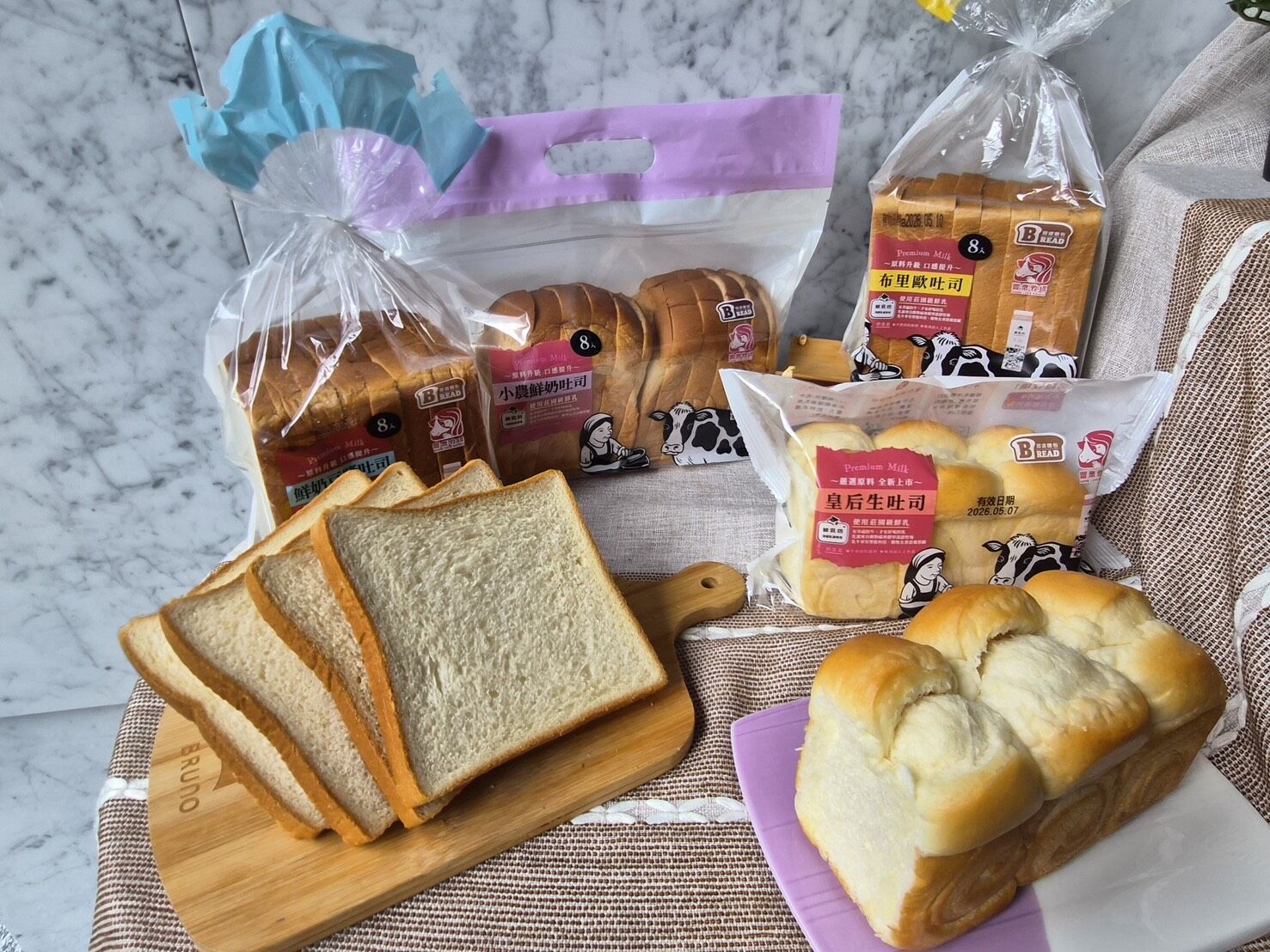 ▲▼全聯甜點新品。（圖／業者提供）