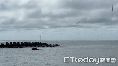 快訊/三芝海釣場釣客落海失蹤! 海、空合力搜救中