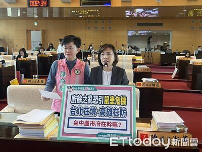 「別等老鼠上街才開記者會」議員轟台中廚餘管理失序
