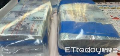 彰化金紙店藏製毒廠　辯稱「誤交損友」求減刑下場曝