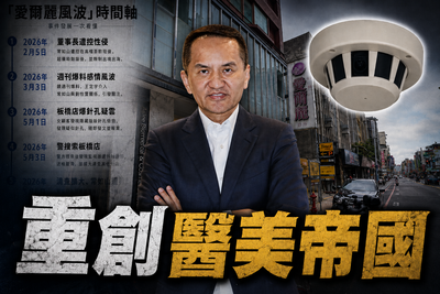 常如山被收押關鍵曝！自認「沒偷拍」　辯「2目的」全面裝針孔