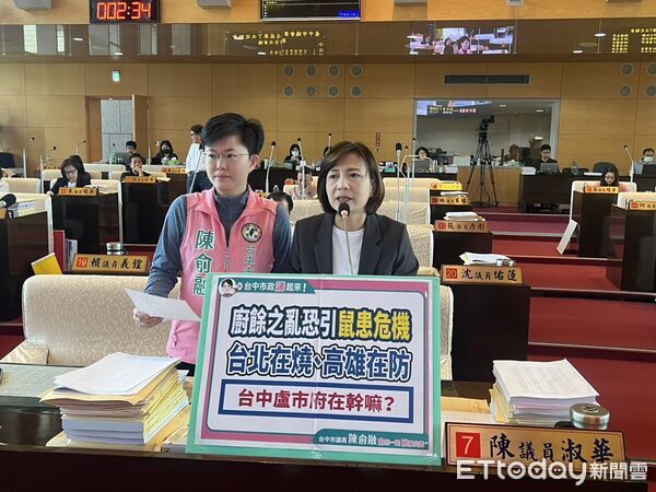 ▲陳俞融。（圖／記者游瓊華翻攝）