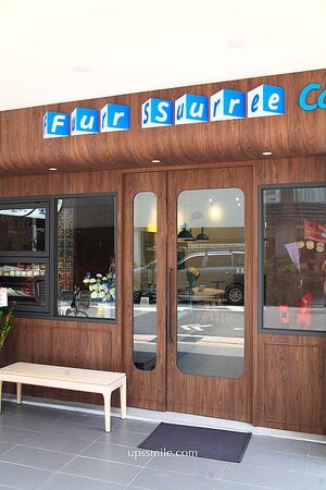 ▲▼Fur Sure Caf&rsquo;e。（圖／部落客UPSSMILE向上的微笑萍子 旅食設影授權提供）