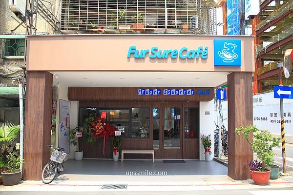 ▲▼Fur Sure Caf&rsquo;e。（圖／部落客UPSSMILE向上的微笑萍子 旅食設影授權提供）