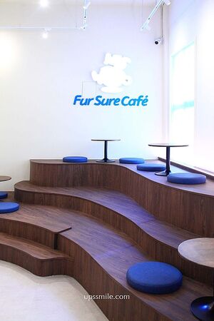 ▲▼Fur Sure Caf&rsquo;e。（圖／部落客UPSSMILE向上的微笑萍子 旅食設影授權提供）