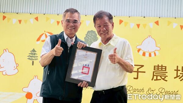 ▲台南市政府勞工局帶領高中職身障學生前往七股春園親子休閒農場參訪，協助學生認識職場環境。（記者林東良翻攝，下同）