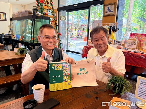 ▲台南市政府勞工局帶領高中職身障學生前往七股春園親子休閒農場參訪，協助學生認識職場環境。（記者林東良翻攝，下同）