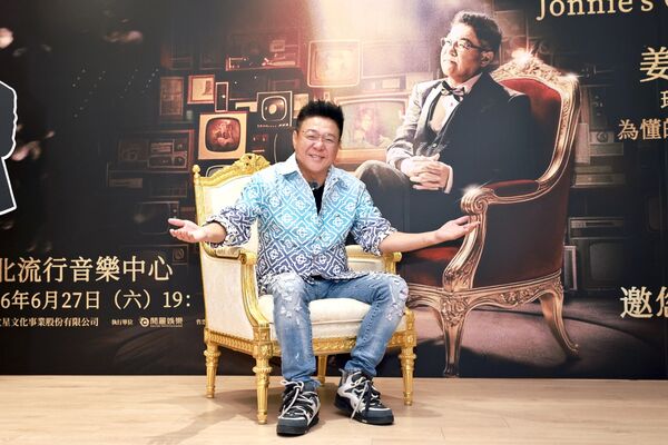 ▲▼ 姜育恆6月將在北流開唱。（圖／文星文化提供）